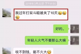 诸暨专业催债公司的市场需求和前景分析