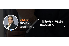 诸暨专业要账公司如何查找老赖？